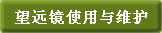 Զʹά
